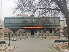 -齐齐哈尔市博物馆