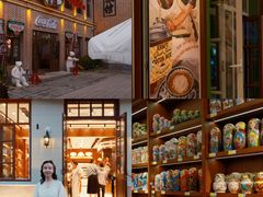 -中华巴洛克风情街