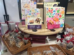 -CARINO BAKERY&CAFE(人广来福士店)