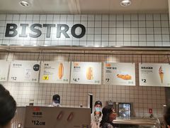 -宜家家居(西安未央商场店)