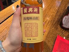 -新兴园饺子馆(河南街店)