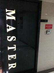 -MASTER 男士发型设计