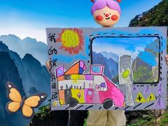 -尼莫儿童美术(三阳路融科天城校区)