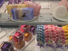 -GANSO元祖食品(大市口店)