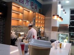-清华澜园教工餐厅