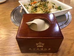 -九十九顶毡房(阜石路店)