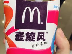 -麦当劳(民盈·国贸城店)