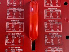 菜单-狗不理(塘沽店)
