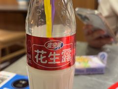 -夕阳红小吃(中街大悦城店)