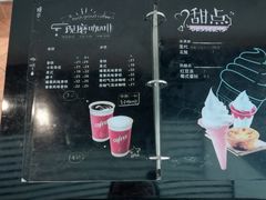 -肯德基(沧州高铁站店)