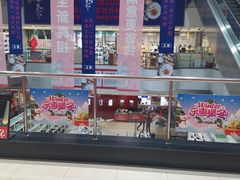 -云柏鞋业(十里堡店)