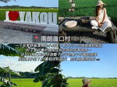 -孙文西路步行街