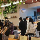 一分为二，既是不同，又相同