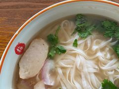 鱼饼河粉-越南牛肉河粉餐厅(书院巷店)