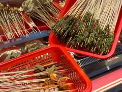 -大芊金重庆串串火锅(南京路店)