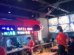 大堂-怪噜范·老贵阳街头名小吃(汇金星力城店)