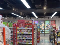 -好特卖HotMaxx(杭州滨江宝龙城店)