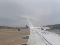 -福州长乐国际机场