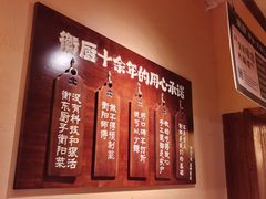 -衡厨(中南店)