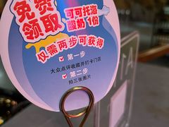 -君邦火锅(新疆大厦店)