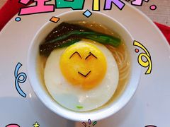 -三利音·东方司宴(外滩店)