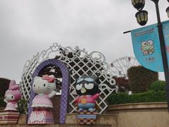 -安吉Hello Kitty乐园
