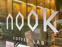 -GOTLOT COFFEE&KITCHEN角落厨房NOOK店