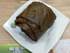 -添好运点心专门店(中环IFC店)