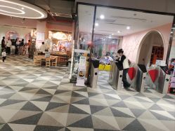 -宝燕水乐园(相城店)