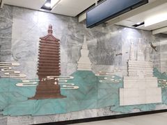 -玲珑塔公园