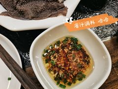 -仁虎老火锅(黄泥磅店)