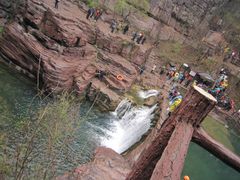 -云台山风景名胜区