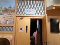 -汤W城市微度假(仓山店)