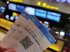 -万达影城(浦西万达广场激光IMAX店)