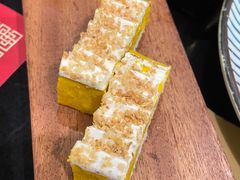 南瓜蛋挞-古田居·特色寿司料理(骏欣中心店)