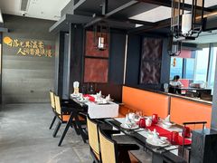 -馋遇江南·精致湖景雅宴(东方之门店)