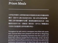 -大馆(前中区警署建築群)