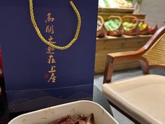 -上座云间·青年赣菜(绿茵店)