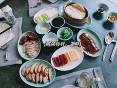 -西安凯悦酒店·湖畔中餐厅