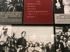 -中国人民抗日战争纪念馆