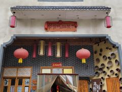 -爷爷的土钵菜(街道口店)