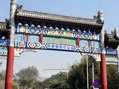 -向外鱼乐·土菜·虹鳟鱼