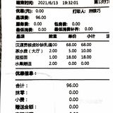 南贝：兴隆湖畔的天府味道研发者