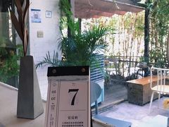 -彳亍咖啡·这里(水湾路店)
