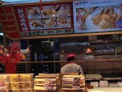 -彭记优口(王府井购物中心店)