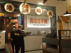 -恭喜上堓砂锅焗·海鲜大排档(闵行龙湖店)