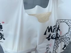 -茶颜悦色(平和堂负一楼店)