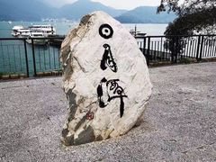 -台北101