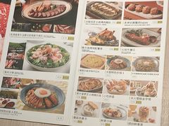 -卡朋西餐(悦汇城店)