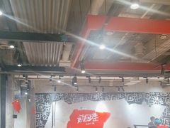 -贰回巷火锅馆(钟楼店)